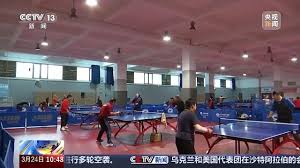 2026年世界杯官网 双人室内健身运动